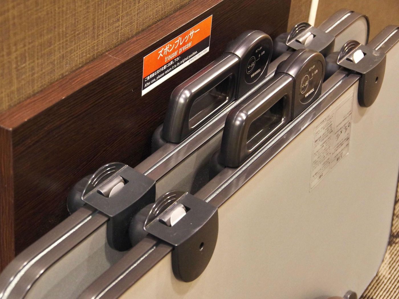 APA Hotel Tokyo-Kiba-Japan-Tokyo-General view-3