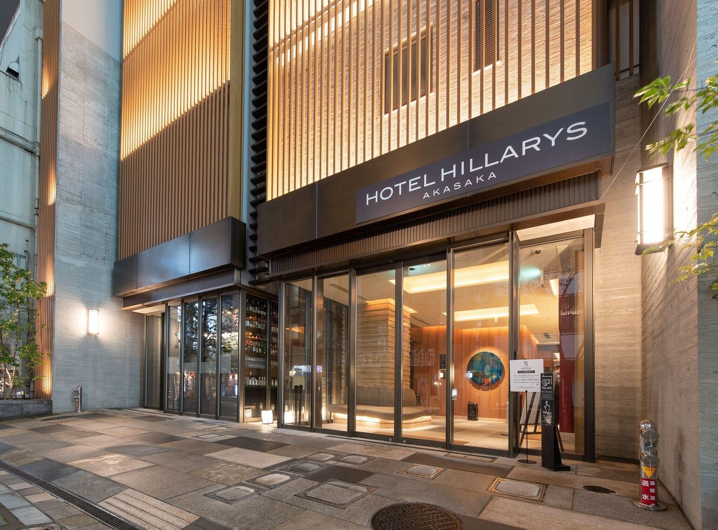 Hotel Felice Akasaka-Japan-Tokyo-General view-1