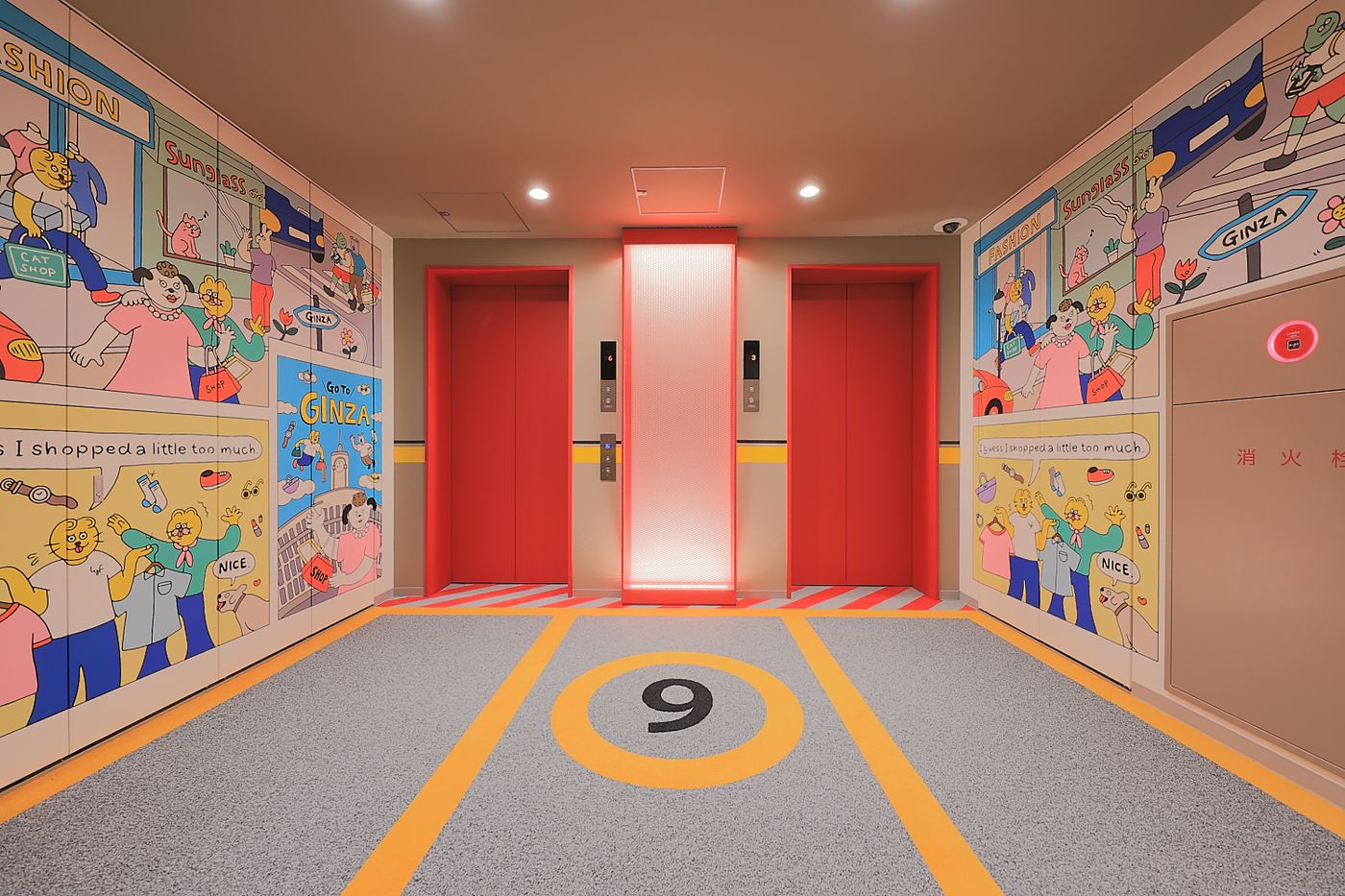 Lyf Ginza Tokyo-Japan-Tokyo-General view-8