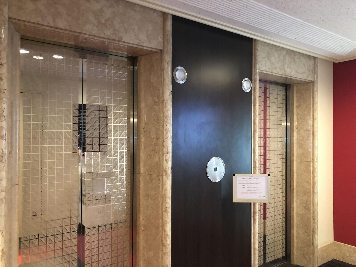 Chisun Hotel Hamamatsucho-Japan-Minato Ku-General view-8