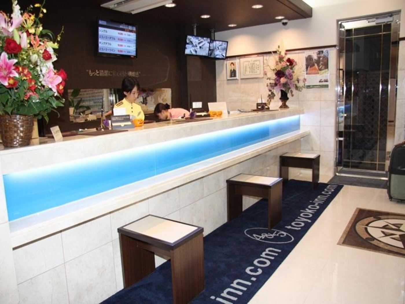 Toyoko Inn Tokyo Korakuen Bunkyokuyakusho-mae-Japan-Tokyo-Lobby-5