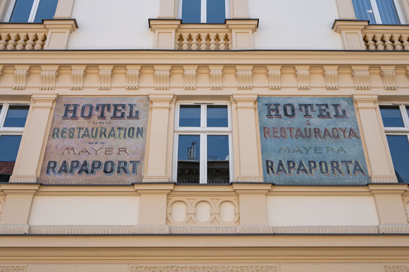 Mr67-Mayera-Rapaporta-General-view-38