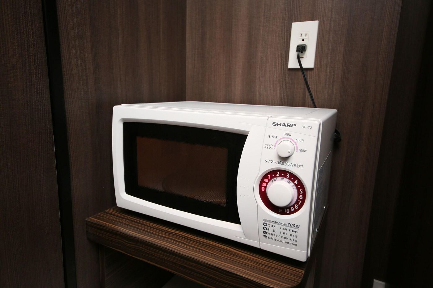 Apa Hotel Shintomicho Ekimae-Japan-Tokyo-General view-7