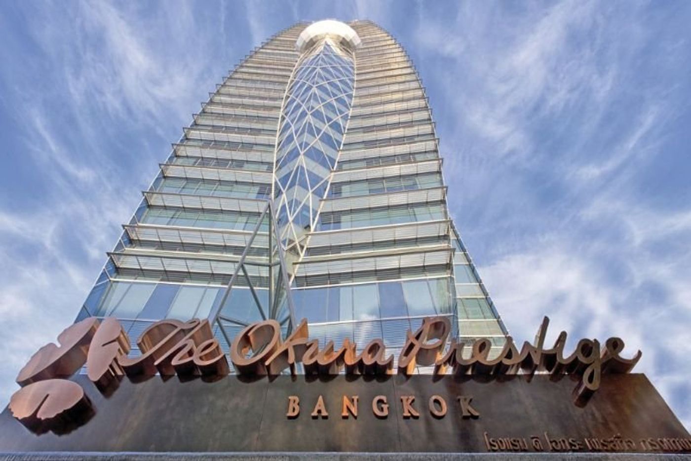 The-Okura-Prestige-Bangkok-General-view-8