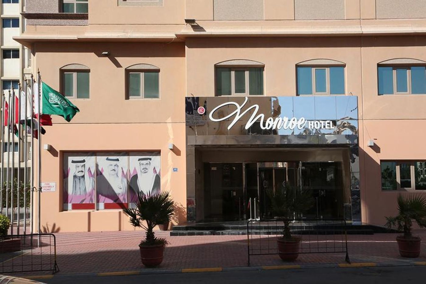 Monroe Hotel Bahrain-Bahrain-Manama, Bahreyn-General view-4