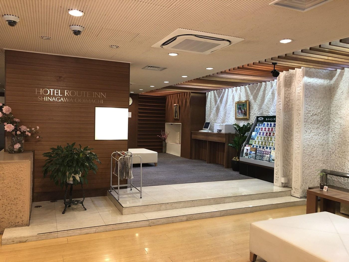 Hotel Route Inn Shinagawa Oimachi-Japan-Tokyo-Lobby-9