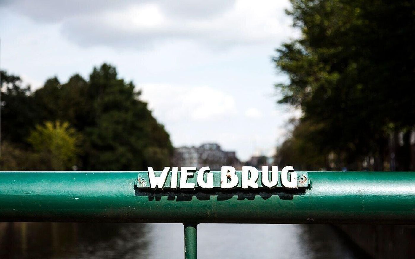 SWEETS - Wiegbrug-Netherlands-AMSTERDAM-Room-7