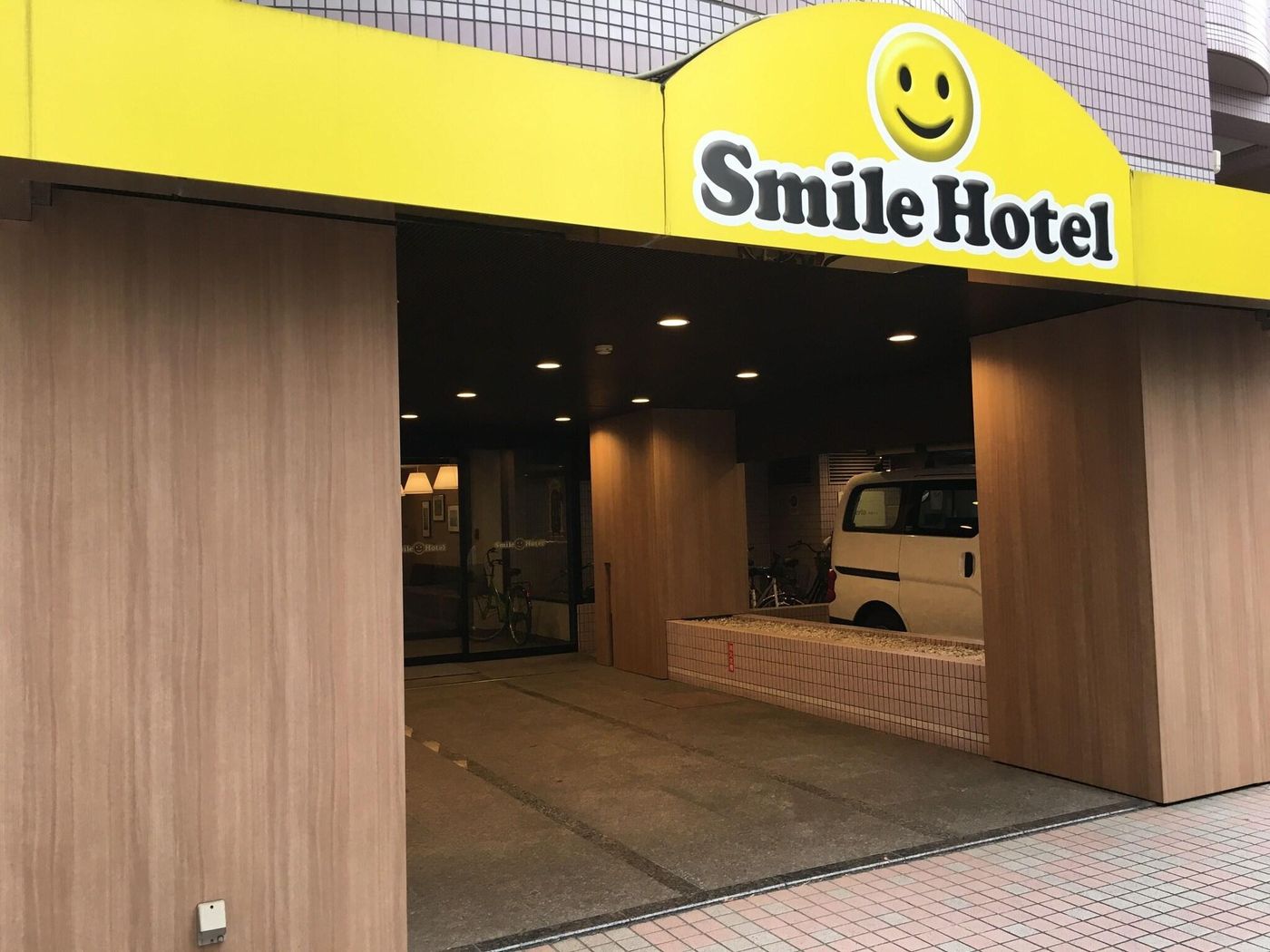 Smile Hotel Tokyo Asagaya-Japan-TOKYO-General view-3