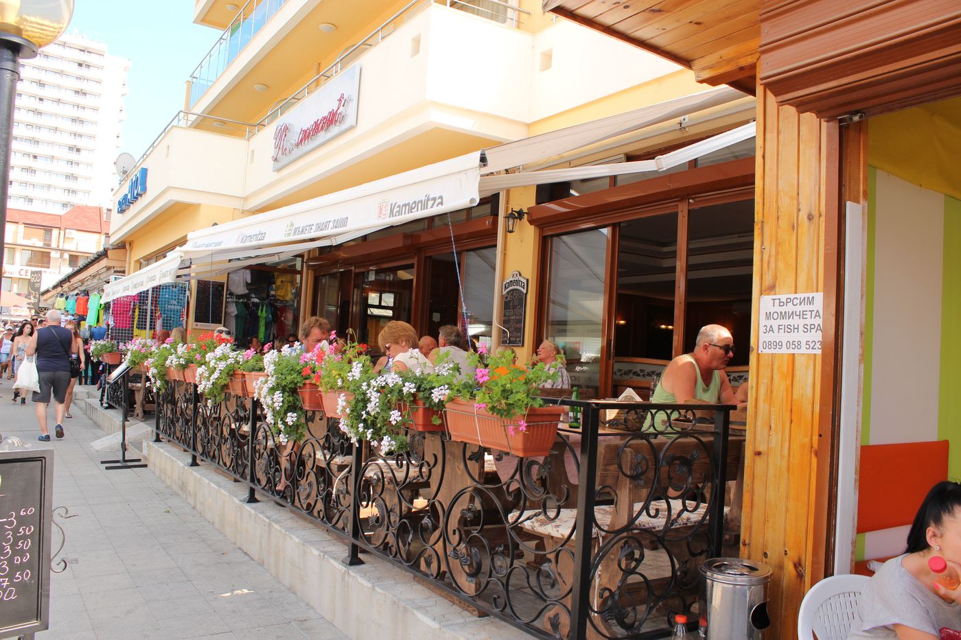 Hotel-ATOL-Restaurant-5