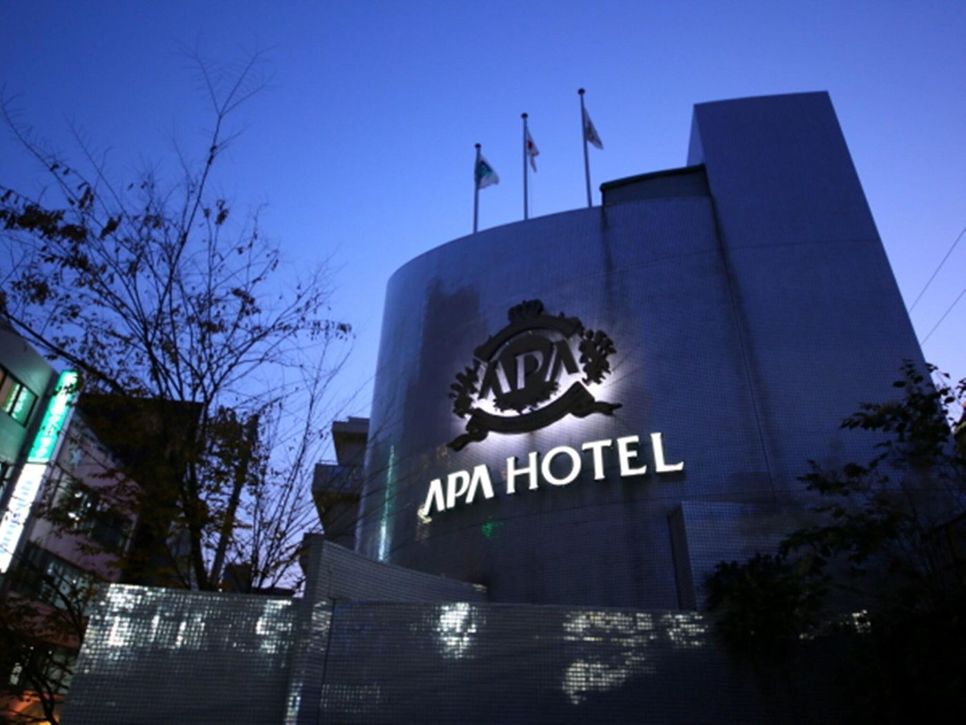 APA Hotel Tokyo Itabashi Ekimae-Japan-Tokyo-General view-1