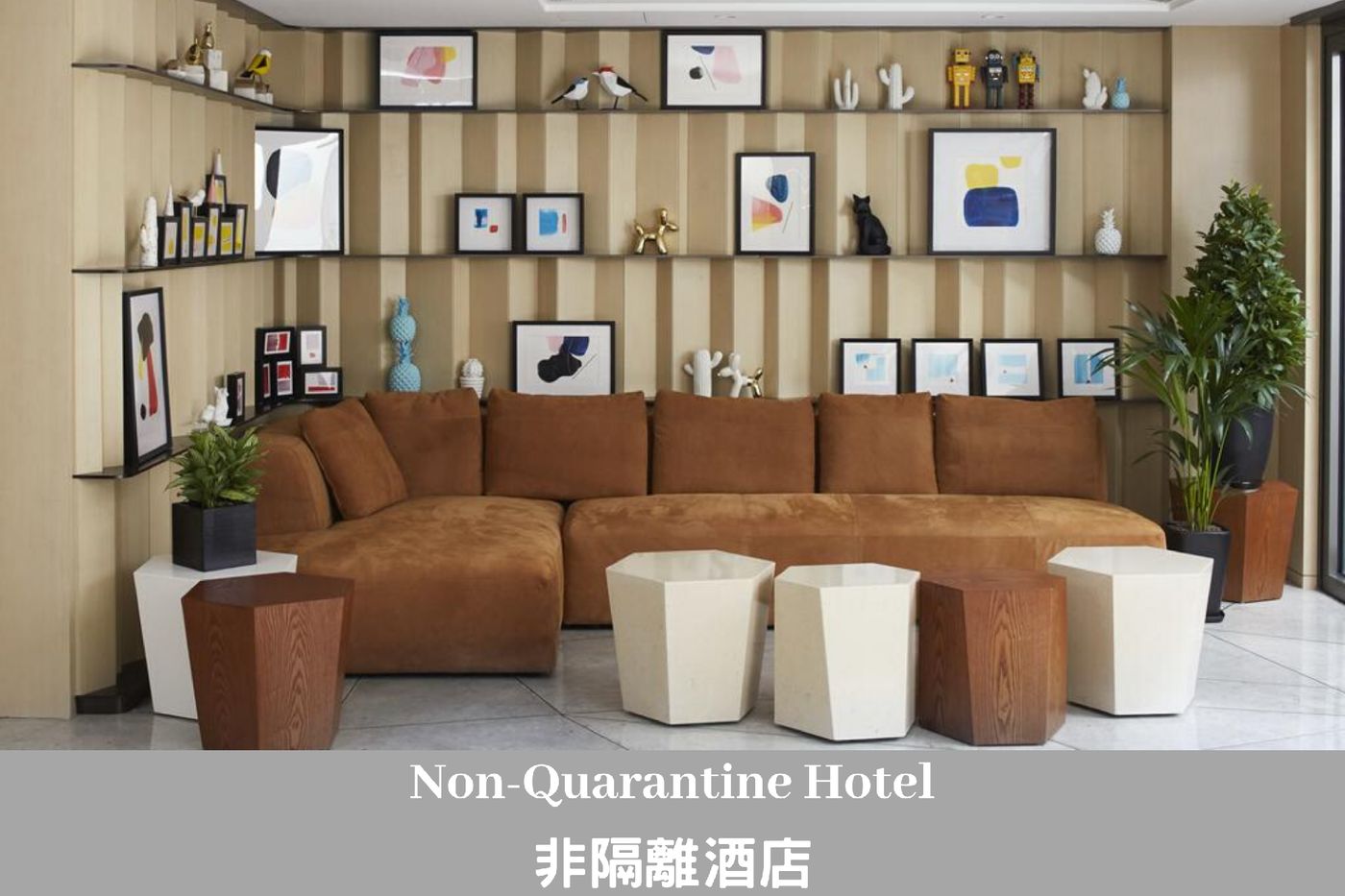 The-OTTO-Hotel-Lobby-7