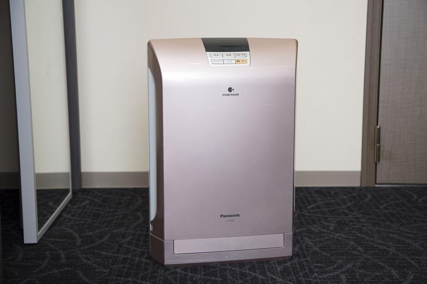 Hotel Hokke Inn Nihonbashi-Japan-Tokyo-General view-7