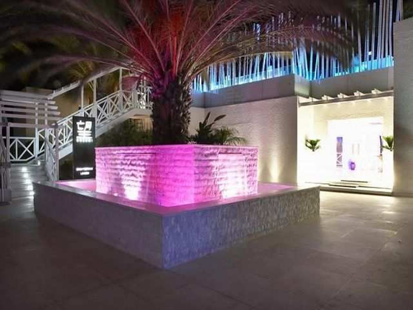 So Nice Boutique Suites