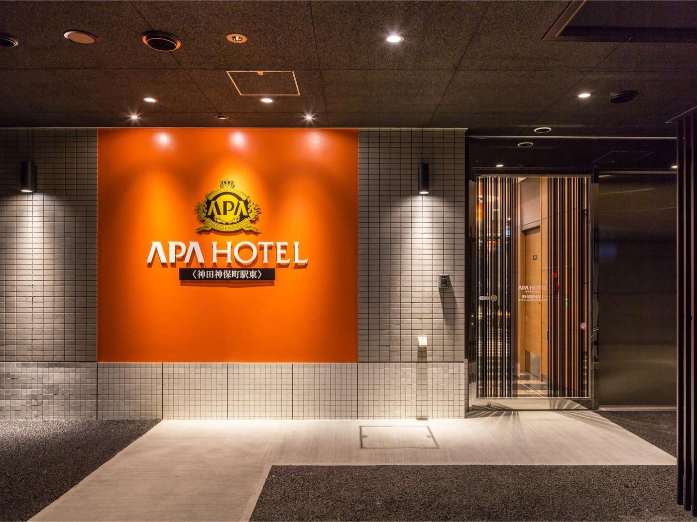 Apa Hotel Kanda Jimbocho-Eki Higashi-Japan-Tokyo-General view-4
