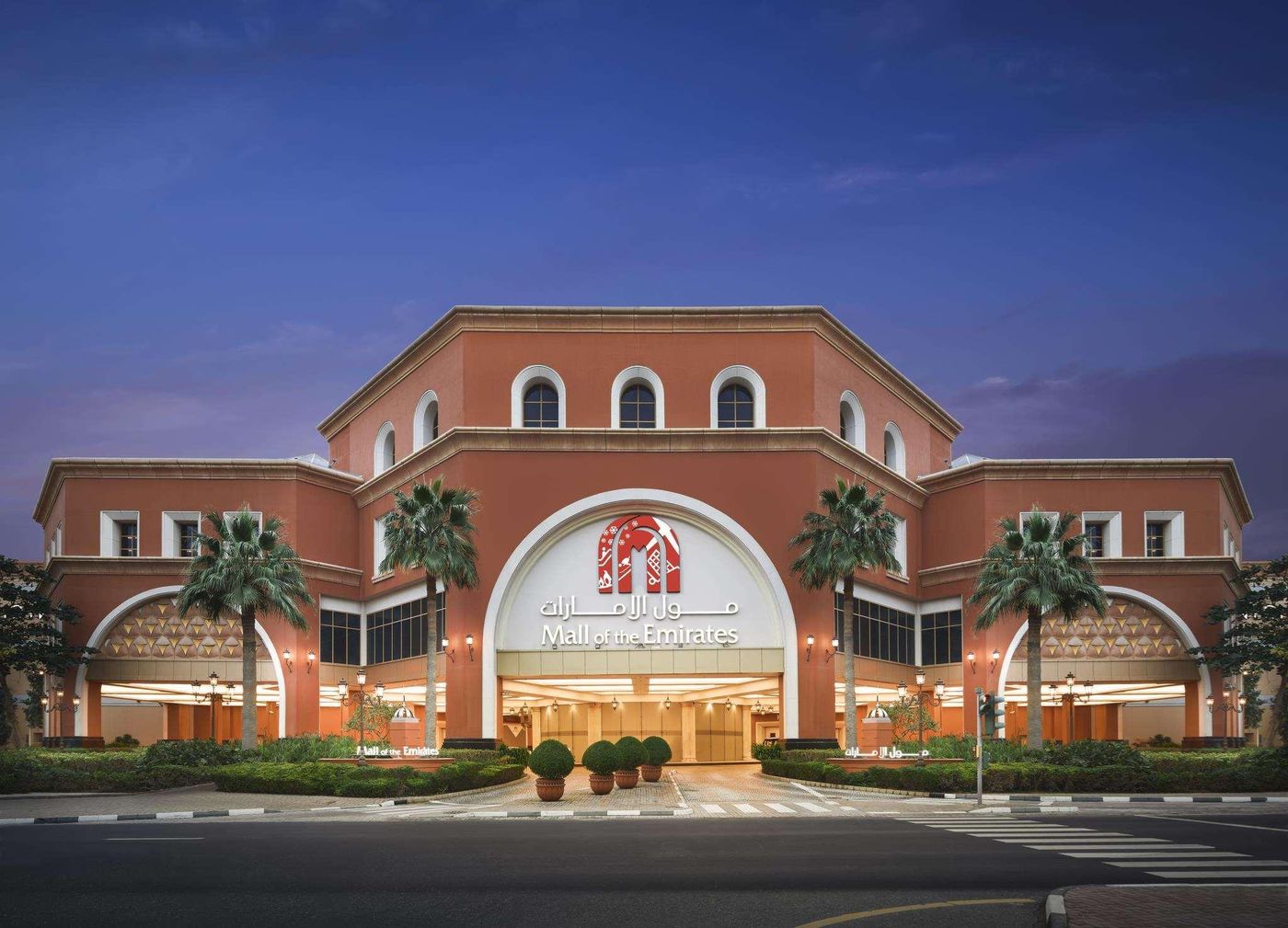 Hotel-Kempinski-Mall-Of-The-Emirate-General-view-100