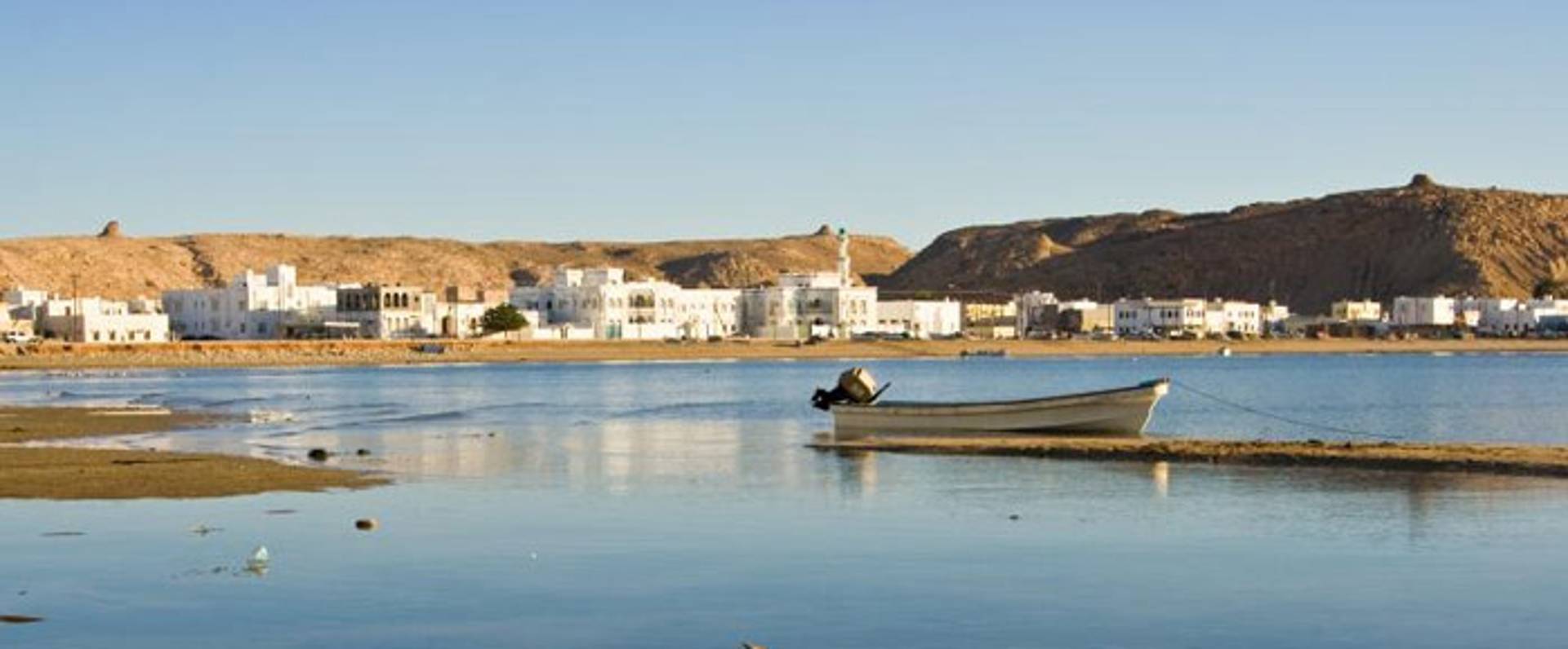 Oman Weather