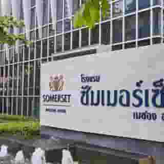 Somerset Maison Asoke Bangkok, 3 of 6