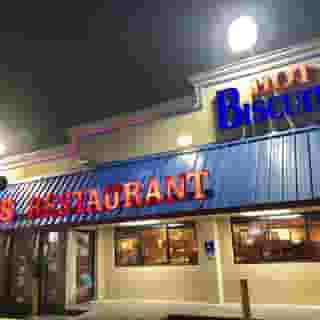 Ramada by Wyndham Houston Intercontinental Airport South, 2 of 6