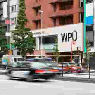 Wpü Hotel Shinjuku, 4 of 6