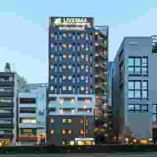 Hotel Livemax Shinjuku East, 3 of 6