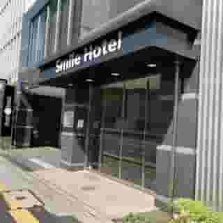 Smile Hotel Shinagawasengakujiekimae, 6 of 6