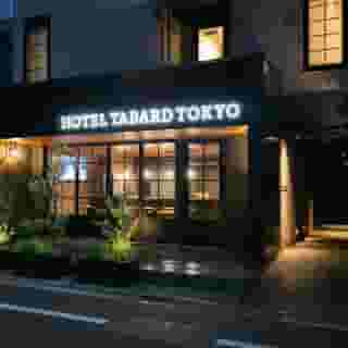 Hotel Tabard Tokyo, 3 of 6
