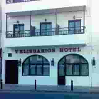 Velissarios Hotel, 5 of 6
