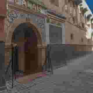 Palais Dar Si Aissa Suites & Spa, 6 of 6