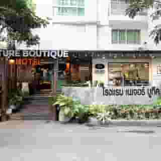 Nature Boutique Hotel Ratchayothin, 3 of 6