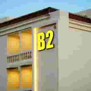 B2 Huai Khwang Boutique & Budget Hotel, 1 of 6