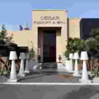 Cesar Resort And Spa, 2 of 6
