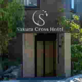 Sakura Cross Hotel Uenoiriya Annex, 4 of 6