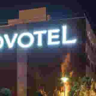 Novotel Toulouse Purpan Aéroport, 2 of 6