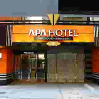 Apa Hotel Ningyocho Ekihigashi, 4 of 6