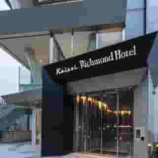 Keisei Richmond Hotel Tokyo Oshiage, 2 of 6