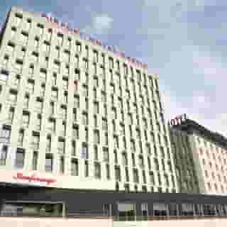 Airport Hotel Okecie, 2 of 6