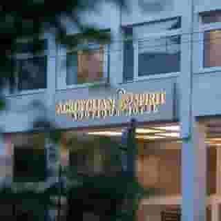 Acropolian Spirit Boutique Hotel, 4 of 6