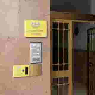 Rome Ciampino Smart Hotel, 3 of 6