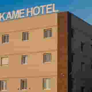 Kame Hotel Belgrade, 5 of 6