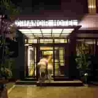 Cihangir Hotel Bosphorus, 2 of 6