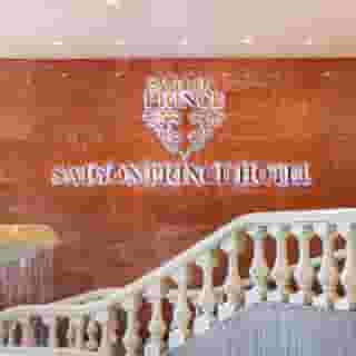 Saigon Prince Hotel, 4 of 6
