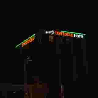 Tevetoglu Hotel, 5 of 6