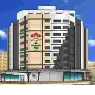 Al Muntazah Plaza Hotel, 6 of 6