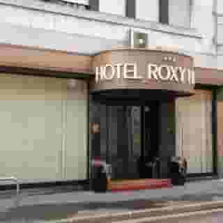 Roxy, 6 of 6