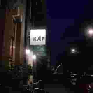 Hotel Kap, 1 of 6