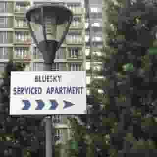 Bluesky Serviced Apartment Airport Plaza, 4 of 6