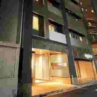 Rakuten Stay Tokyo Asakusa, 1 of 6