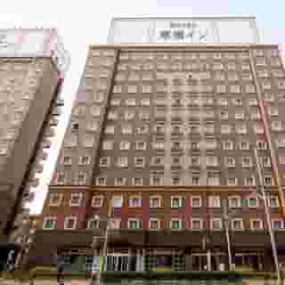 Toyoko Inn Tokyo Haneda Kuko No.2, 2 of 6