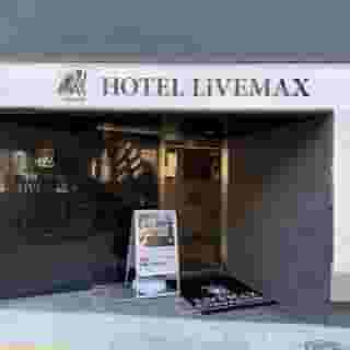 Hotel Livemax Tokyo Kanda East, 3 of 6