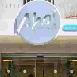 Ahoi! Urban Beach, 1 of 5